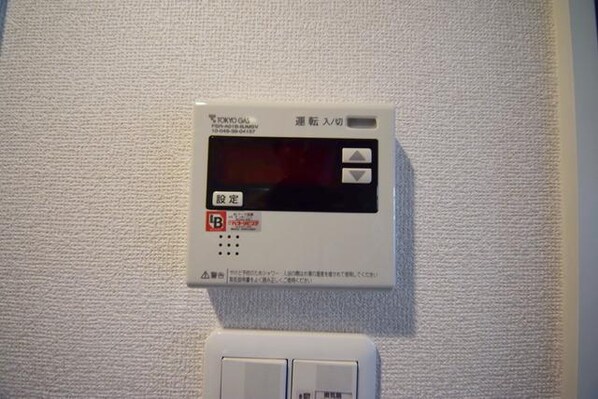 パークアクシス辰巳ステージの物件内観写真